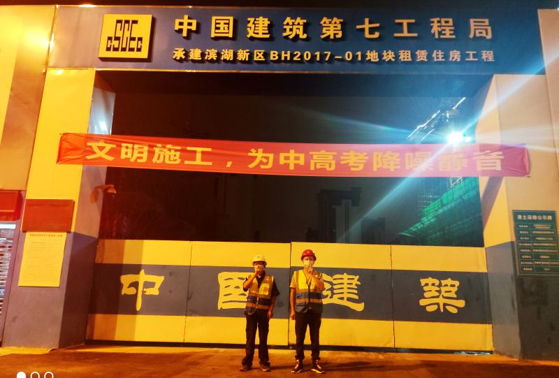 大发500-追求康健,你我一起生长
