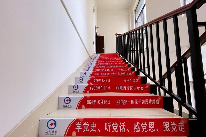 大发500-追求康健,你我一起生长