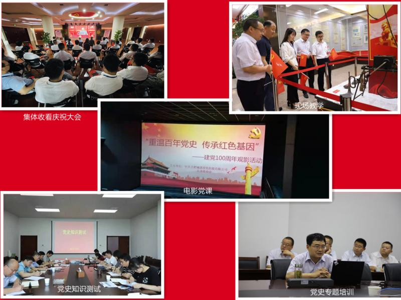 大发500-追求康健,你我一起生长