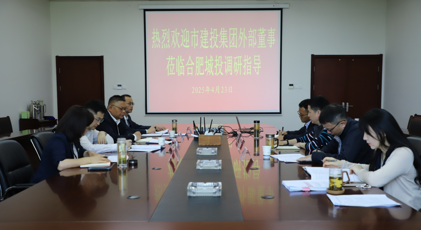 大发500-追求康健,你我一起生长